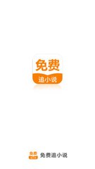 od体育官网APP